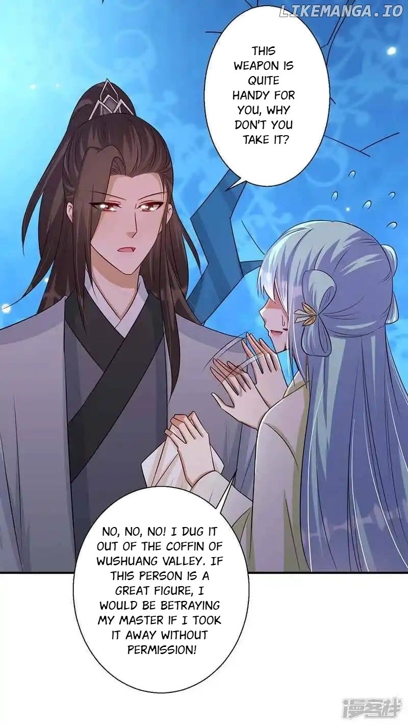 My Toxic Concubine chapter 45 - page 16